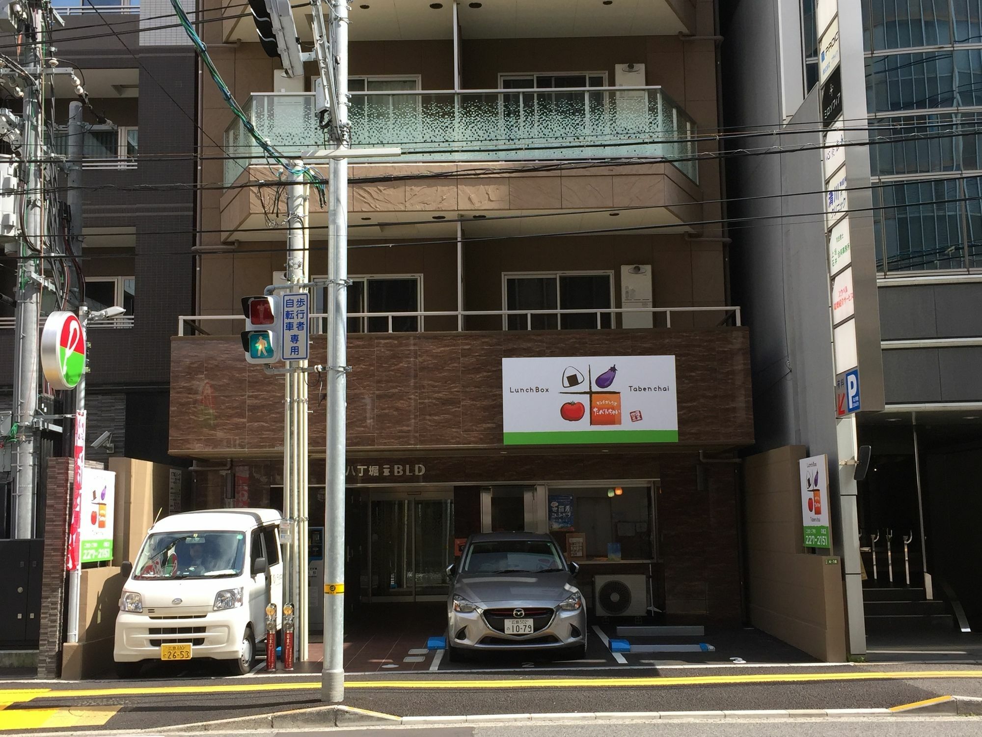 広島市八丁堀 iBLDアパートメント エクステリア 写真